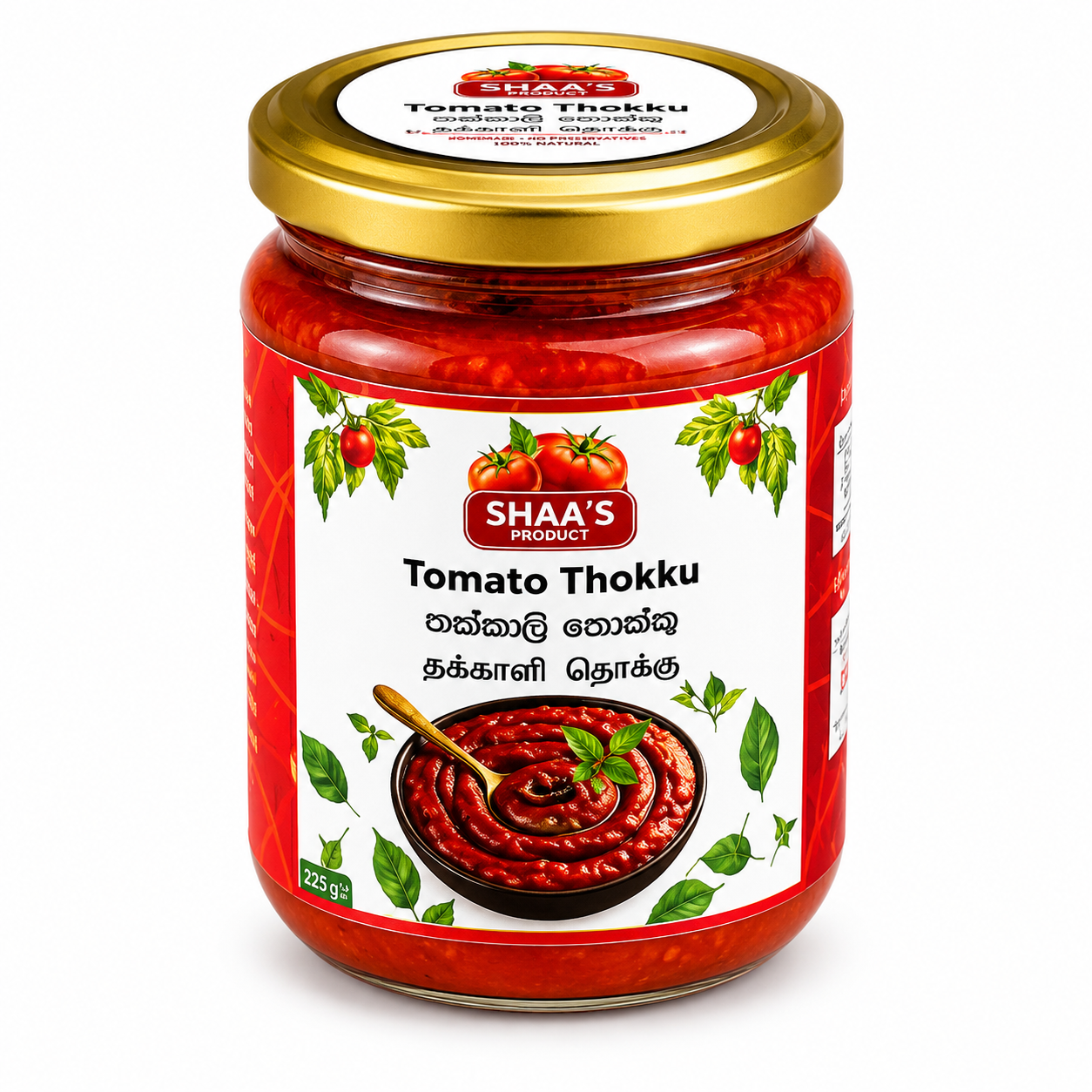 Shaa's homemade Tomato Thokku bottle